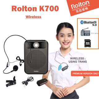 [Shop Malaysia] rolton k700(wireless)voice amplifier microphone bluetooth 5.0 speaker fm radio sd card mp3 audio recording 小蜜蜂