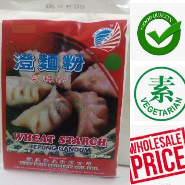 500gm Wheat Starch Wheat Starch Shopee Singapore