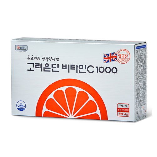 KOREA EUNDAN VITAMIN C 1000 300T x 1000mg 100% British DSM Supplement UK 