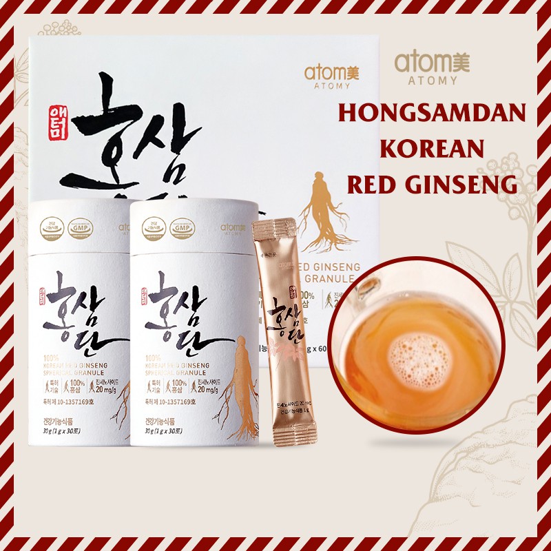 Atomy Hongsamdan Korean Red Ginseng Spherical Granule 1g X 60ea Authentic Made In Korea