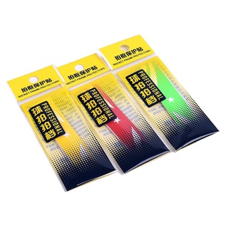 GY Protective Sticker for Badminton Rackets Protect Stickers Anti-String Break 6 Color available #6