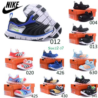 nike shoes for 14 year old boy