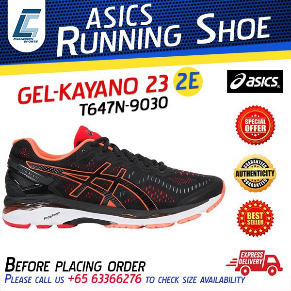 gel kayano 23 2e