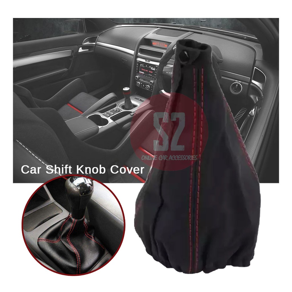 leather shift knob cover