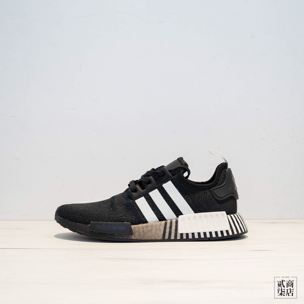 adidas nmd 1 mens