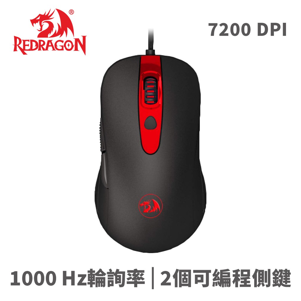 Reddragon scandal pro black usb обзор