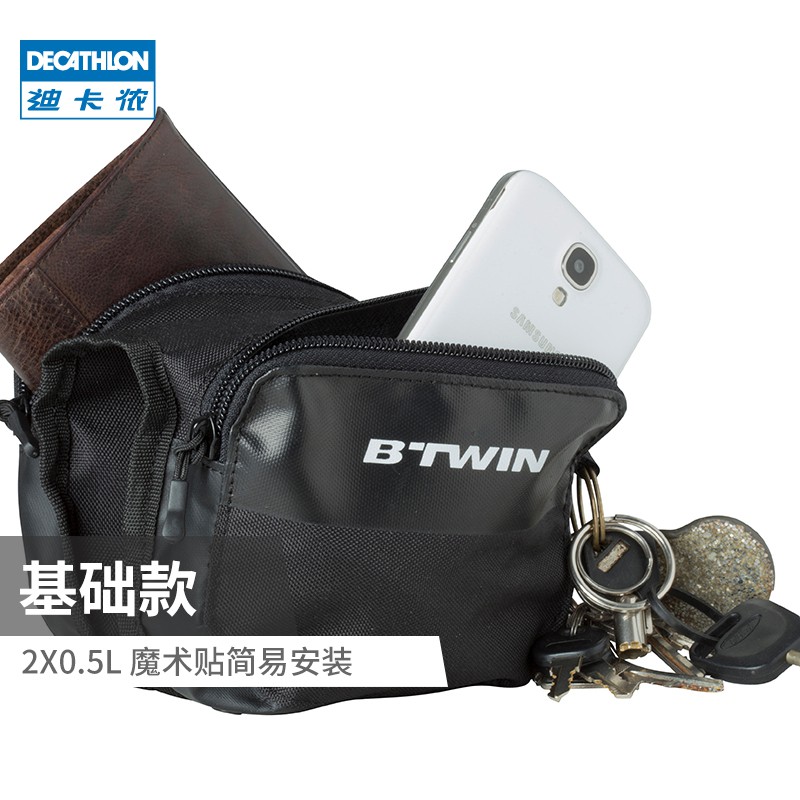 cycling bag decathlon