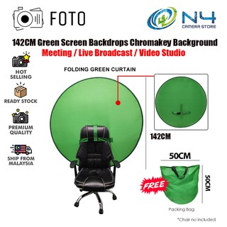 Green Screen Price And Deals Oct 2021 Shopee Singapore