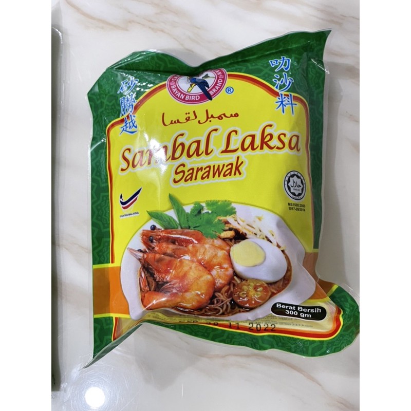 Sambal Laksa Sarawak Shopee Singapore