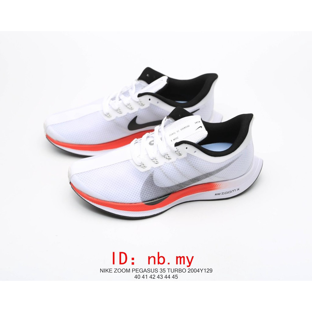 nike pegasus 45 nike pegasus 45
