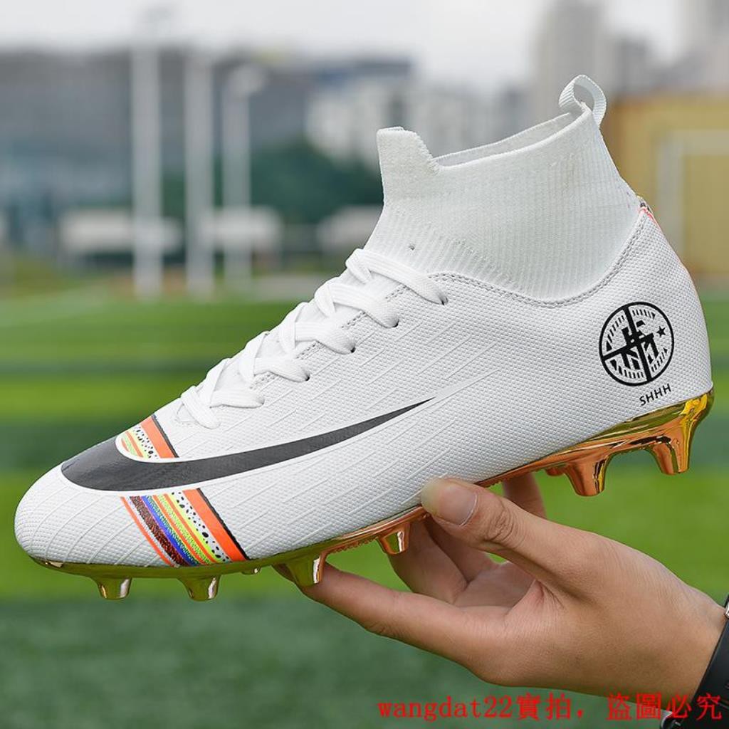 cheap football cleats at ross