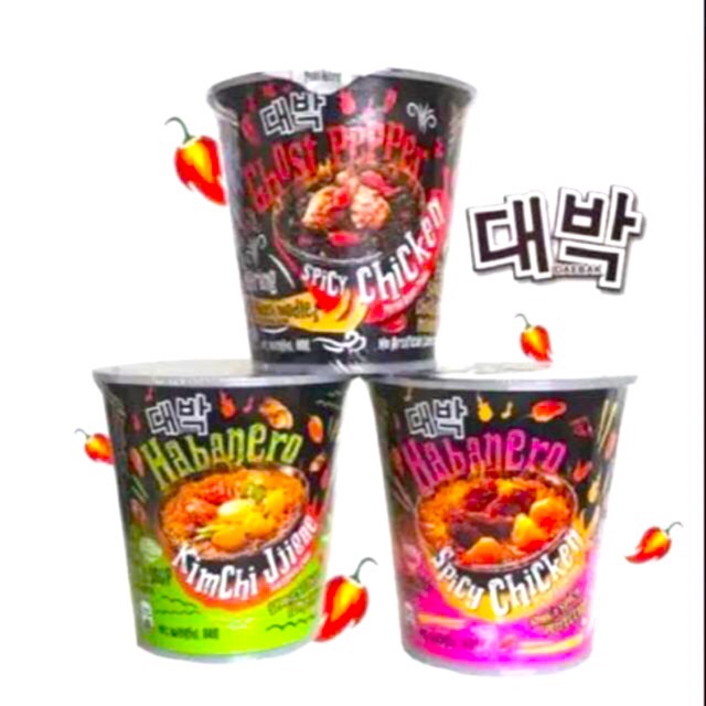 Lowest Price Mamee Shinsegae Daebak Ghost Pepper Spicy Chicken Malaysia Shopee Singapore