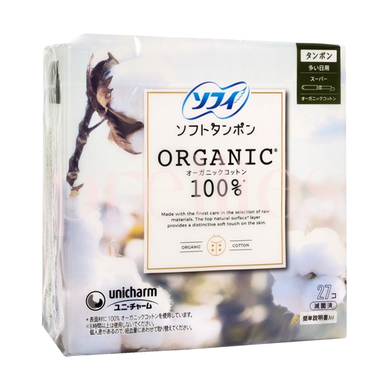 Unicharm Soft Tampon Organic Cotton 100 Super Tampons for Heavy