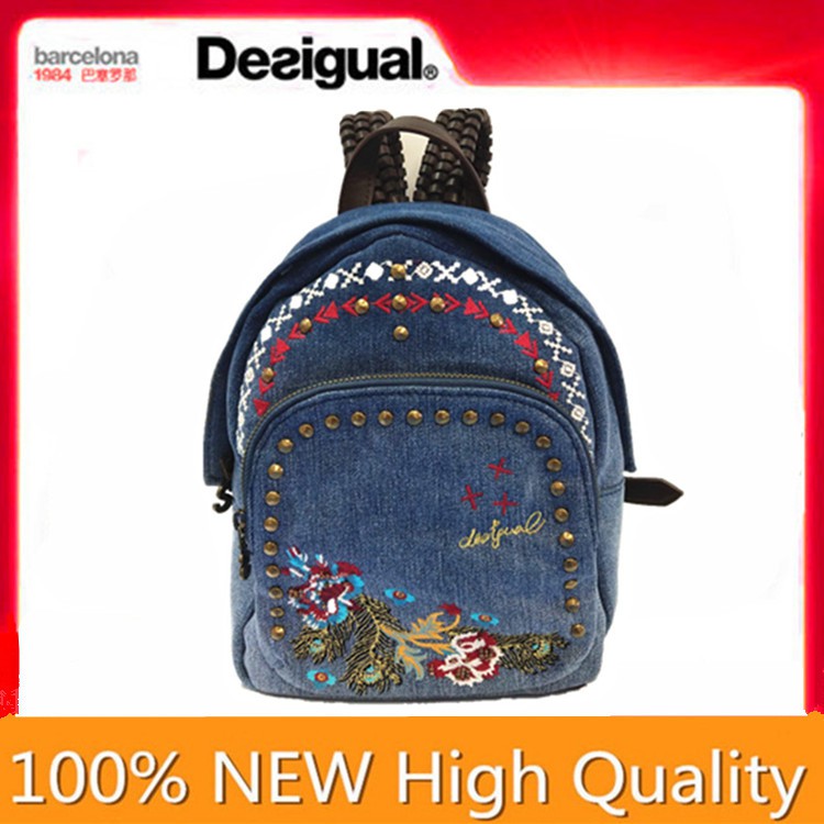 desigual denim bag