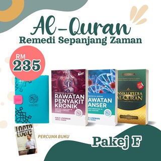 Value Buy Al Quran Remedi Sepanjang Zaman Kempen Must Read Al Quran Tagging Saiz A5 Percuma Book Dgn Tajwid Colored Shopee Singapore