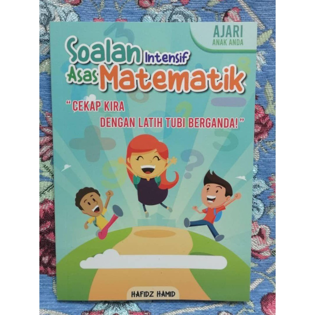 Buku Soalan Intensif Asas Matematik Buku Latihan Matematik Shopee Singapore