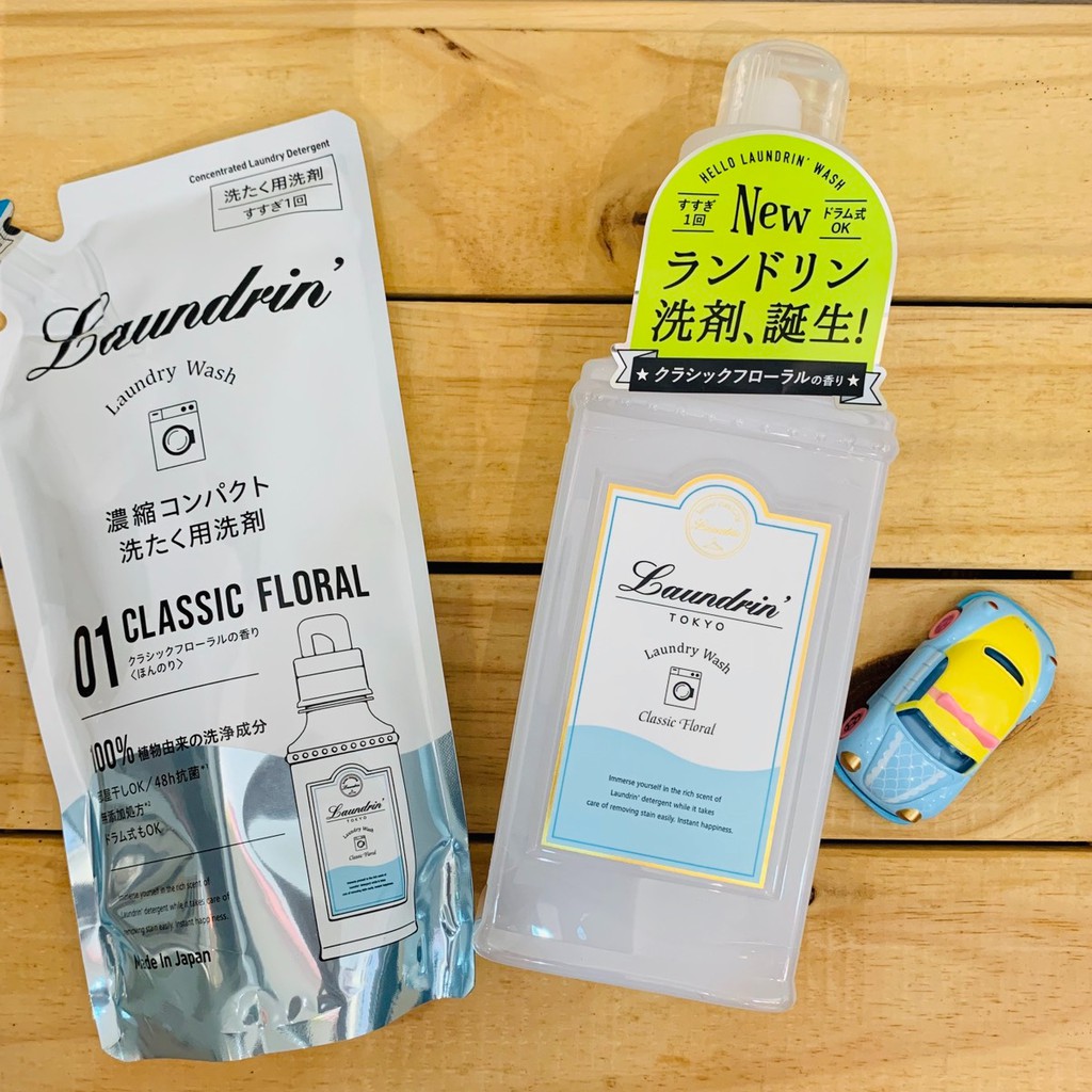 Laundrin Japan S Forest Perfume Concentrated Laundry Detergent Classic Floral 410g Shopee Singapore