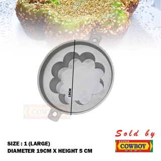 Acuan Kuih Bakar Bahu Lu Mould Aluminum Kemboja Pecah 8 Kuih Bakar Shopee Singapore