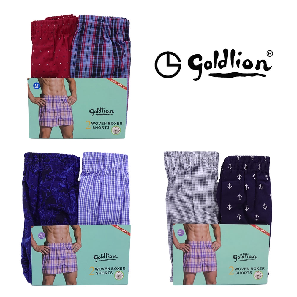 woven boxer shorts mens