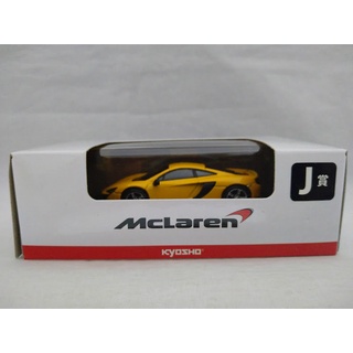 KYOSHO 1/64 McLaren 650S Coupe Yellow Diecast Model Car From/Japan