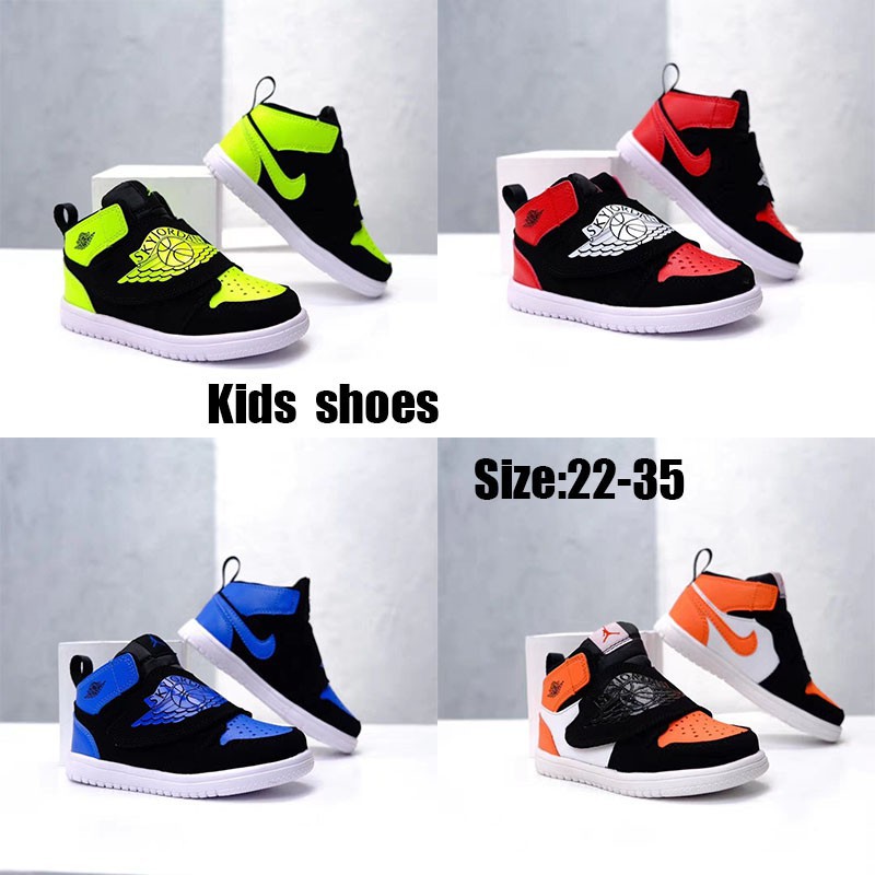 nike 2019 kids