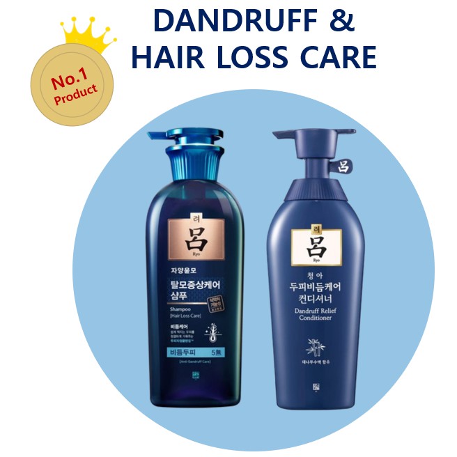 Ryo Anti Dandruff Hair Loss Care Shampoo Conditioner Highly Recommended Shopee Singapore