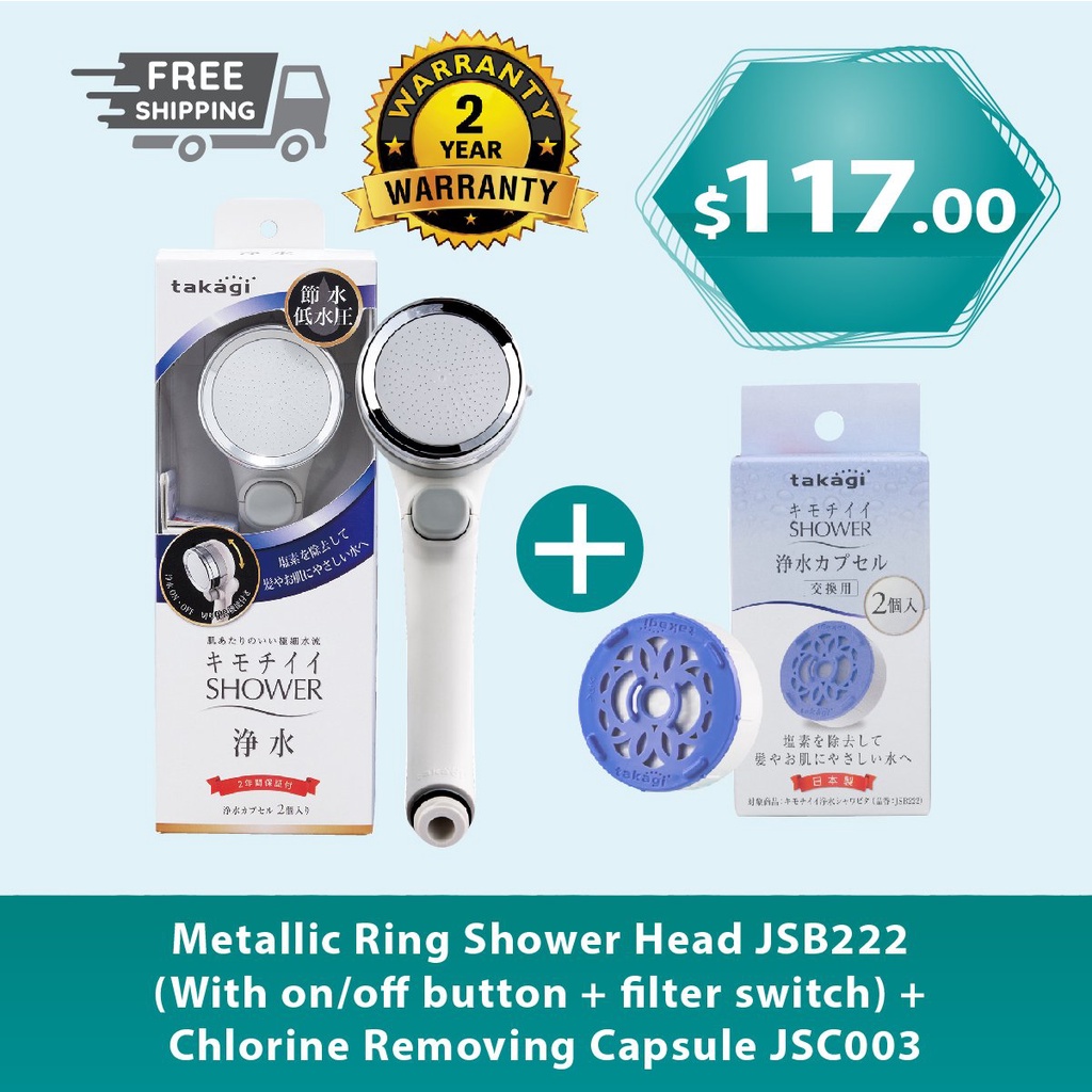 2 Years Warranty Takagi High Pressure Water Saving Shower Head Japan 增压节水型花洒 With Option Chlorine Removing Capsule Shopee Singapore