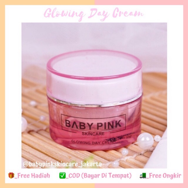 baby glowing cream