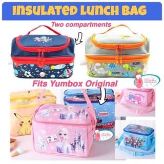 [LIL BUBBA] FULLY INSULATED LUNCH BAG/ LUNCH BOX/ SCHOOL SUPPLIES