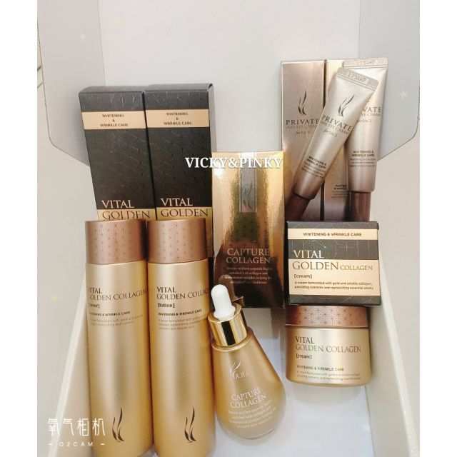 vital golden collagen set