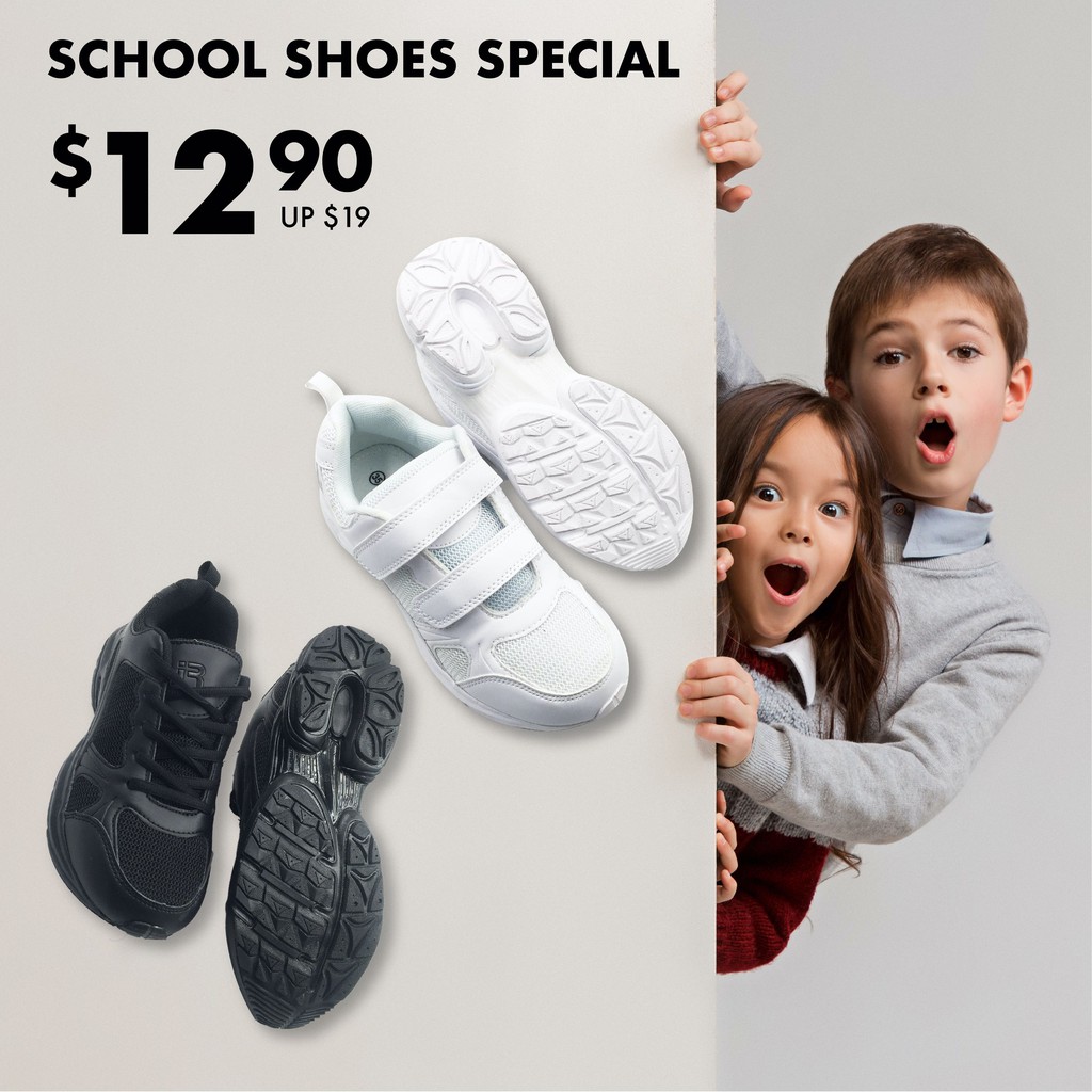 school shoes specials