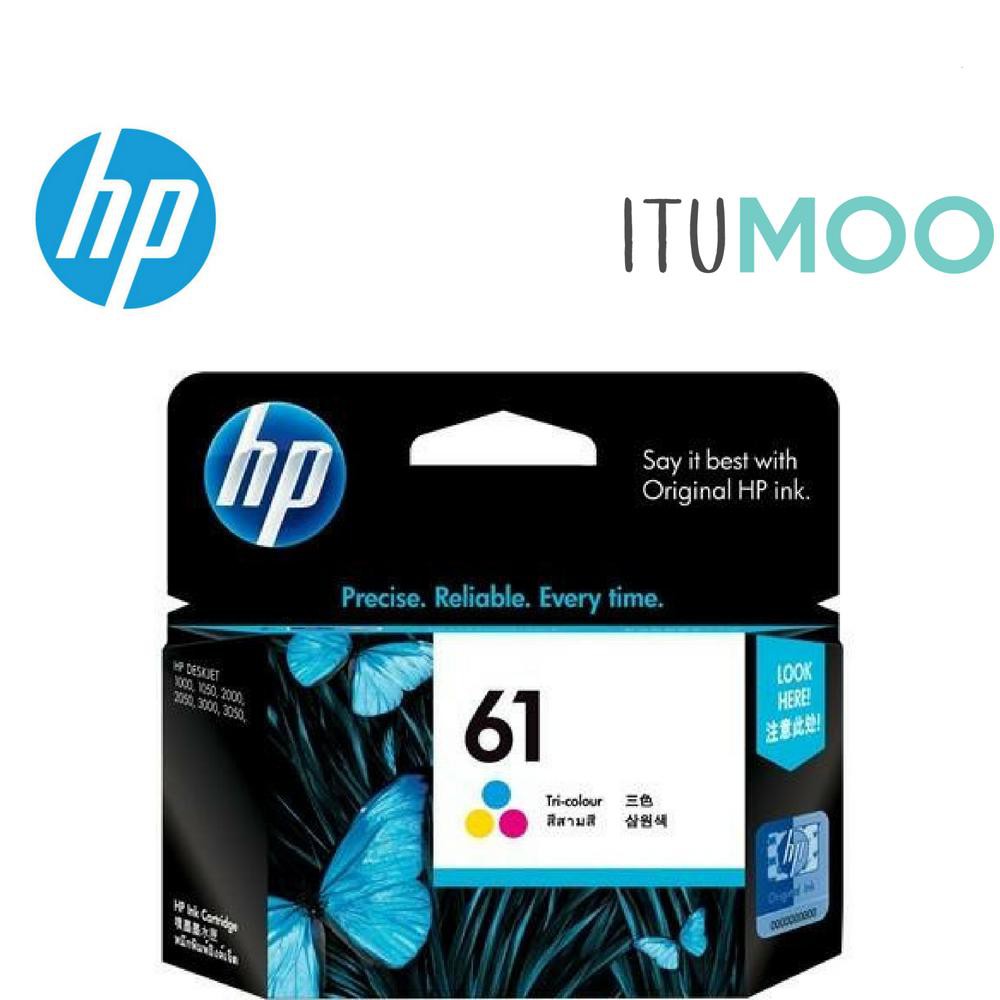 hp61ink