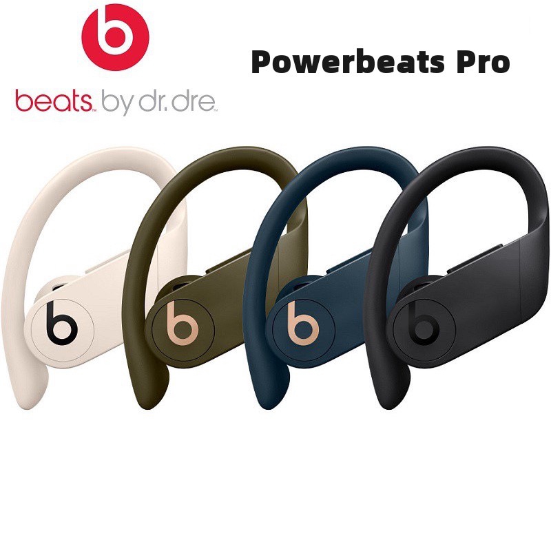 beats powerbeats pro in stock