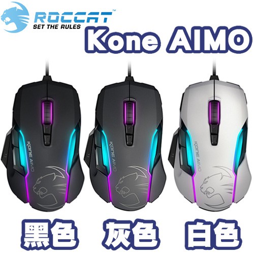 Roccat Kone Aimo Optical Mouse Black Grey White Hardcore Shopee Singapore