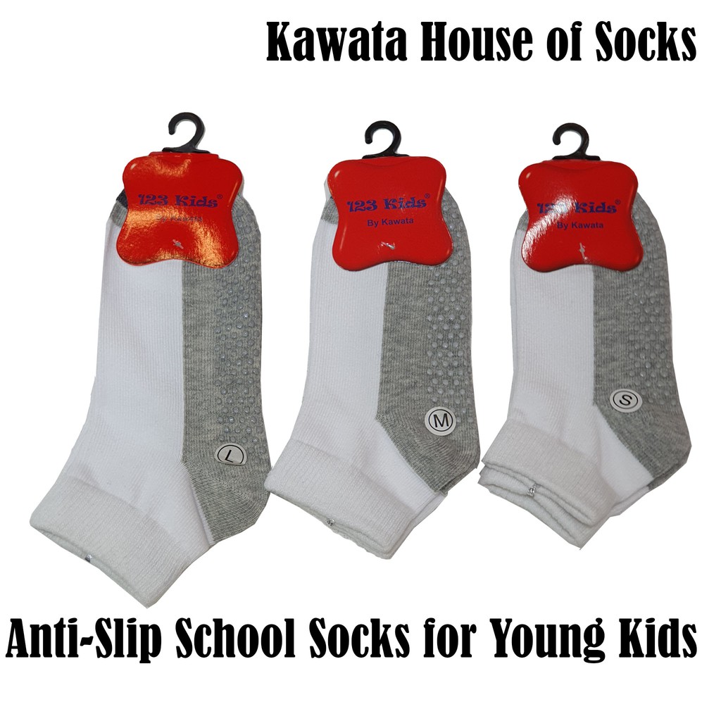 [Kawata] Anti Slip Kids / Children Cotton Socks/ Anti Skid School Socks / School Socks for young children