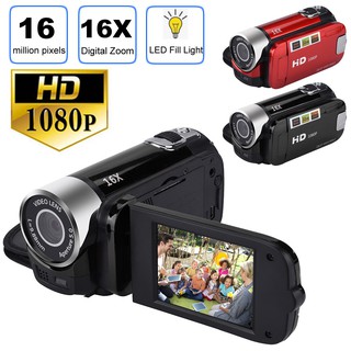 Full HD 1080P DV Digital Video Camera 2.7 Inch TFT Display 16.0 Mega Pixels