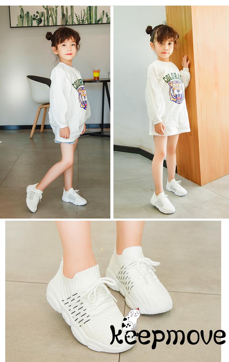 gym shoes girls