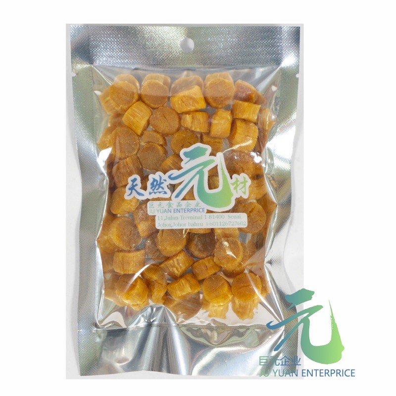 Hokkaido Dried Scallop (100g) Shopee Singapore