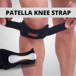 1 PC Aolikes Patella Knee Guard Support with Adjustable Silicon Band for Injury Recovery