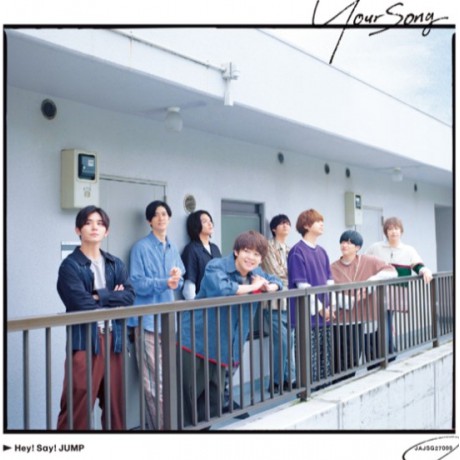 C With Figurine Toy Campu Pad Japanese Song Cd Single Hey Say Jump Your Song Plain Version C Shopee Singapore