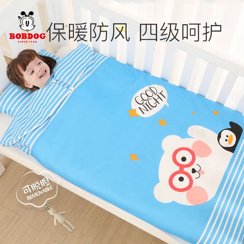 toddler sleeping bag with pillow