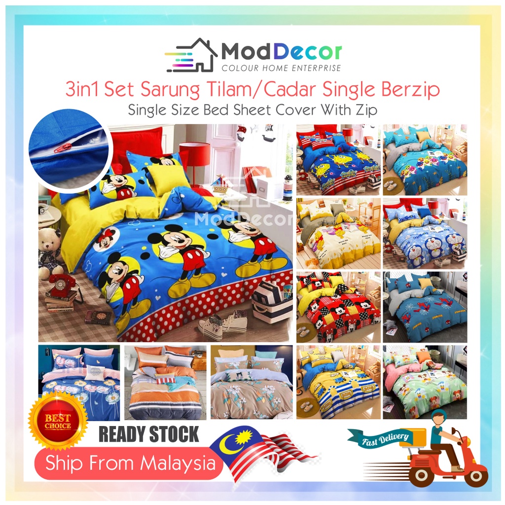 💥ready stock💥3in1 set sarung tilam zip single bed sheet cover with zip