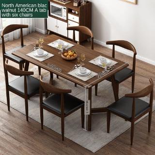 Dining Table And Chair Combination Modern Creative Chair Horn Simple Small Rectangular Restaurant Home Dining Table Dining Table Shopee Singapore