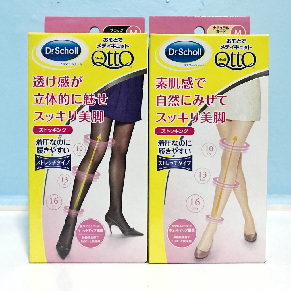 Dr. Scholl Medi Qtto Compression Sheer Stocking MediQtto Shopee Singapore