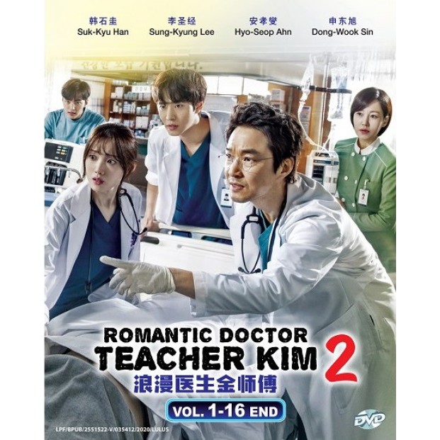 Korean Drama Romantic Doctor Teacher Kim 2 Vol 1 16 End Dvd Shopee Singapore