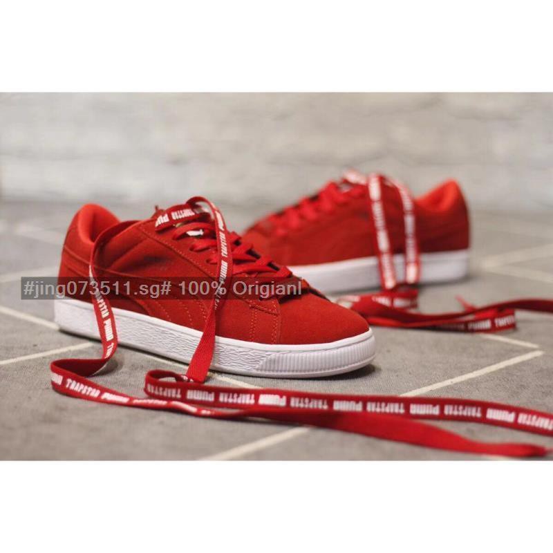 puma suede x trapstar