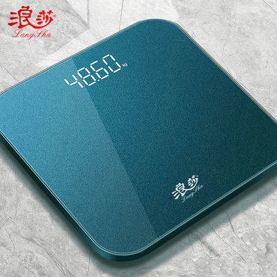 Weighing Scale Senior fat scales intelligent precision home fat called ...