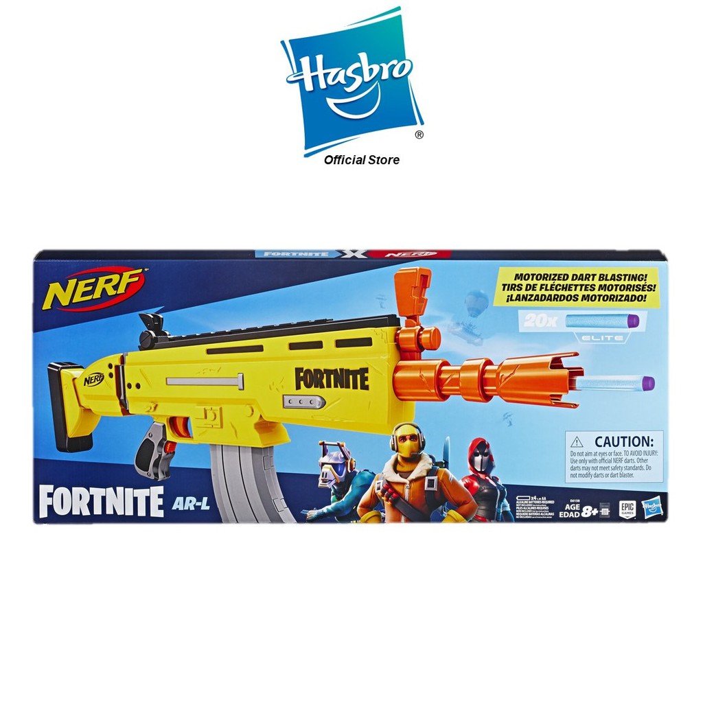 nerf gun shop near me