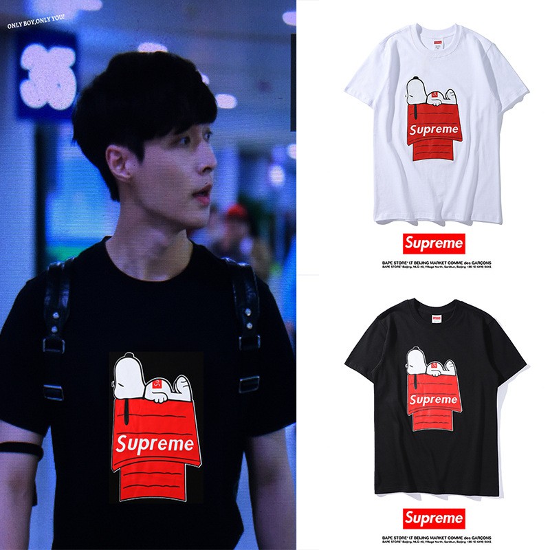 supreme snoopy t shirt price