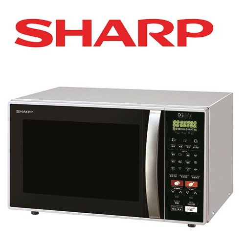 Sharp R898C(S) Double Grill Convection Microwave Oven Shopee Singapore